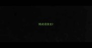 随成语接龙