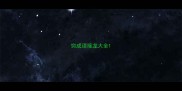 穷成语接龙大全