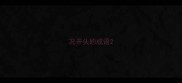 况开头的成语