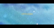 以声开头的成语