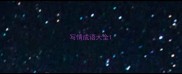 写情成语大全
