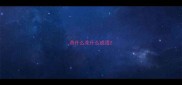 燕什么花什么成语