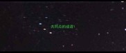 共同点的成语