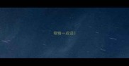 卷猜一成语