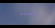 小学六年级成语归类