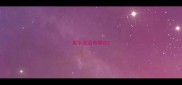 兽字成语有哪些