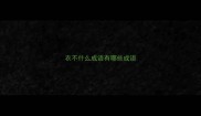 衣不什么成语有哪些成语
