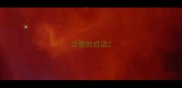 含望的成语