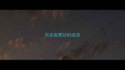 形容股票好的成语
