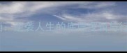 足添蛇画逆袭人生的底层逻辑与行动指南