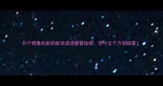 30个粗鲁肮脏的脏话成语避雷指南学中文千万别踩雷