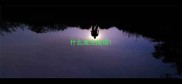 什么波光成语