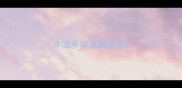 丰富多彩成语接龙