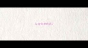 见龙卸甲成语