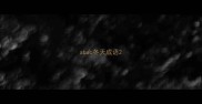 abac冬天成语
