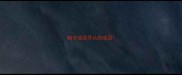 麟字成语开头的成语