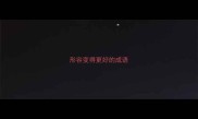 形容变得更好的成语