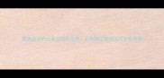 带浦成语的由来及现代应用从古籍记载到当代文化传承