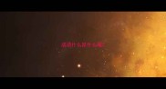 成语什么鼠什么魔