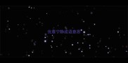 优雅宁静成语意思