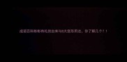 成语百科彬彬有礼的由来与8大变形用法你了解几个
