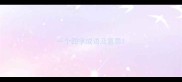 一个四字成语及意思
