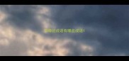 带蒂的成语有哪些成语