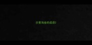 沙里淘金的成语