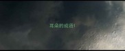 耳朵的成语