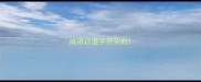 成语以道字开头的