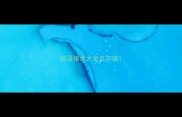 成语接龙大全五年级
