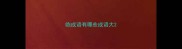 临成语有哪些成语大