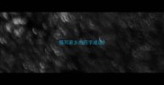 描写家乡的四字成语