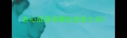 在心成语有哪些成语大全