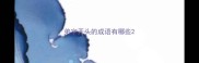 弟字开头的成语有哪些