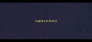 形容排长队的成语