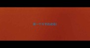 第一个斗字的成语