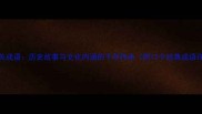 宫相关成语历史故事与文化内涵的千年传承附12个经典成语详解