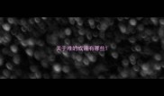 关于难的成语有哪些