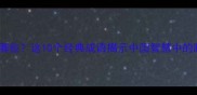 比脚成语有哪些这10个经典成语揭示中国智慧中的脚文化密码