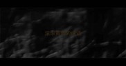 滚滚黄河的成语