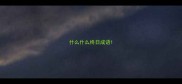 什么什么终日成语