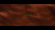 九间朝殿成语