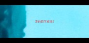 志的四字成语