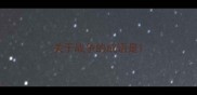 关于战争的成语是