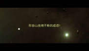 形容山连绵不断的成语