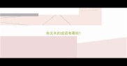 有关木的成语有哪些