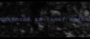 10个自带花香的四字成语最后一个太惊艳了氛围感拉满必备