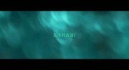 刮字的成语