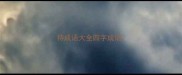 待成语大全四字成语
